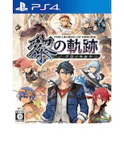 日本ファルコム PS4ゲームソフト 英雄伝説 黎の軌跡 通常版 クロノキセキツウジョウ<br>★こちらの商品は人気商品のため、色違い・仕様違い等含め「一家族1台限り」でのご協力をお願いしております。