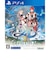 日本ファルコム　PS4ゲームソフト イースX -NORDICS- 通常版 ｲｰｽﾃﾝﾉｰﾃﾞｨｸｽﾂｳｼﾞｭﾊﾞﾝ<br>★こちらの商品は人気商品のため、色違い・仕様違い等含め「一家族１台限り」でのご協力をお願いしております。