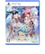 日本ファルコム　PS5ゲームソフト イースX -Proud NORDICS- ｲｰｽXProudNORDICS<br>★こちらの商品は人気商品のため、色違い・仕様違い等含め「一家族１台限り」でのご協力をお願いしております。