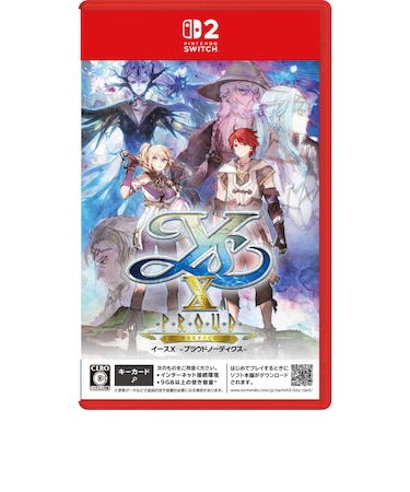 日本ファルコム Switch2ゲームソフト イースX -Proud NORDICS- イースXProudNORDICS<br>★こちらの商品は人気商品のため、色違い・仕様違い等含め「一家族1台限り」でのご協力をお願いしております。