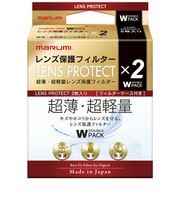 マルミ光機 LENS PROTECT WPACK 37mm58mm LENSPROTECTWPACK