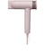 ビックアイデア　へアドライヤー Bloom Flow Dryer Karen(カレン) BITHDBD01
