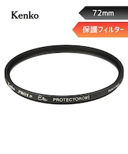 ORIGINALSELECT　レンズ保護フィルター PRO1D Eta プロテクター [72mm]  PRO1DETAPROTECTOR72