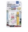 ヤザワ　海外旅行用マルチプラグ変圧器130V240V300120W HTCM300M