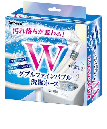 アラミック　Wファインバブル洗濯ホース LHF1A