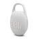 JBL　ブルートゥース スピーカー ［防水 /Bluetooth対応］ White JBLCLIP5WHT