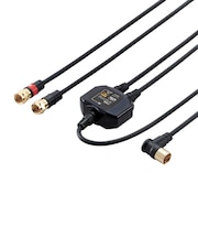 ORIGINALBASIC 4K8K対応 アンテナ分波器 ケーブル付 (F(ネジ)0.5m-L(L字)2m) OBTSFL2C20BK