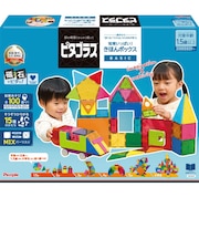 ピープル ピタゴラスBASIC 知育いっぱい!きほんボックス ピタゴラスBキホンボックス