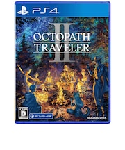 スクウェア・エニックス　PS4ゲームソフト オクトパストラベラーII ｵｸﾄﾗ2<br>★こちらの商品は人気商品のため、色違い・仕様違い等含め「一家族１台限り」でのご協力をお願いしております。