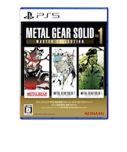 コナミデジタルエンタテインメント PS5ゲームソフト METAL GEAR SOLID: MASTER COLLECTION Vol.1 メタルギ<br>★こちらの商品は人気商品のため、色違い・仕様違い等含め「一家族1台限り」でのご協力をお願いしております。