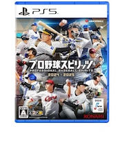 コナミデジタルエンタテインメント　PS5ゲームソフト プロ野球スピリッツ2024-2025 ﾌﾟﾛｽﾋﾟ2024-2025<br>★こちらの商品は人気商品のため、色違い・仕様違い等含め「一家族１台限り」でのご協力をお願いしております。