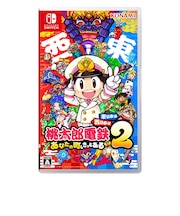 コナミデジタルエンタテインメント　Switchゲームソフト 桃太郎電鉄2 ～あなたの町も きっとある～ 東日本編＋西日本編 ［桃鉄］ ﾓﾓﾀﾛｳﾃﾞﾝﾃﾂ2<br>★こちらの商品は人気商品のため、色違い・仕様違い等含め「一家族１台限り」でのご協力をお願いしております。