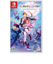 コーエーテクモゲームス Switchゲームソフト 紅の錬金術士と白の守護者 ~レスレリアーナのアトリエ~ コウハクレスレリ<br>★こちらの商品は人気商品のため、色違い・仕様違い等含め「一家族1台限り」でのご協力をお願いしております。