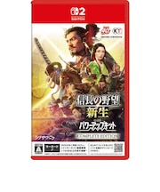 コーエーテクモゲームス　Switch2ゲームソフト 信長の野望・新生 with パワーアップキット Complete Edition ﾉﾌﾞﾅｶﾞｼﾝｾｲWPKCE<br>★こちらの商品は人気商品のため、色違い・仕様違い等含め「一家族１台限り」でのご協力をお願いしております。