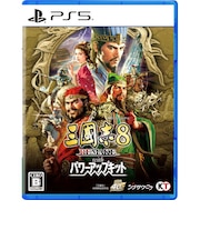 コーエーテクモゲームス PS5ゲームソフト 三國志8 REMAKE with パワーアップキット PS5サンゴクシ9リメイクWPK<br>★こちらの商品は人気商品のため、色違い・仕様違い等含め「一家族1台限り」でのご協力をお願いしております。