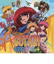 ININGAMES　PS4ゲームソフト Cotton 16Bit トリビュート PLJM-17113<br>★こちらの商品は人気商品のため、色違い・仕様違い等含め「一家族１台限り」でのご協力をお願いしております。