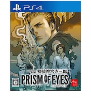 アークシステムワークス　PS4ゲームソフト PLJS36068<br>★こちらの商品は人気商品のため、色違い・仕様違い等含め「一家族１台限り」でのご協力をお願いしております。