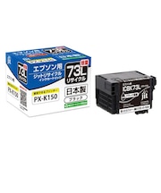 ジット 互換リサイクルインク カートリッジ JITE73BL