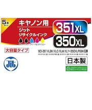 ジット 互換リサイクルインク カートリッジ JITAC3503515PXL