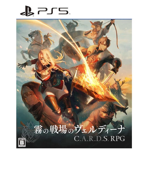 アクワイア PS5ゲームソフト 霧の戦場のヴェルディーナ: C.A.R.D.S. RPG ヴェルディーナPS5<br>★こちらの商品は人気商品のため、色違い・仕様違い等含め「一家族1台限り」でのご協力をお願いしております。