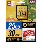 IIJ (免税クーポン付き)Japan Travel SIM for BIC SIM 25GB (3in1) IMB503