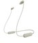 ソニー　ブルートゥースイヤホン ベージュ [ リモコン・マイク 対応 / 防滴＆ネックバンド / Bluetooth ]  WIC100CZ