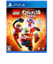 ワーナーブラザースジャパン PS4ゲームソフト レゴインクレディブル・ファミリー<br>★こちらの商品は人気商品のため、色違い・仕様違い等含め「一家族1台限り」でのご協力をお願いしております。