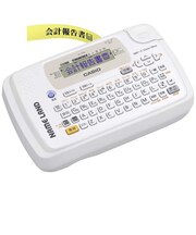 カシオ ラベルライター NAME LAND(ネームランド) ホワイト KLP50WE