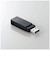 エレコム　USBメモリ 32GB USB 5Gbps(USB3.2(Gen1)/2.0) USB-A ブラック MFRMU3B032GBK
