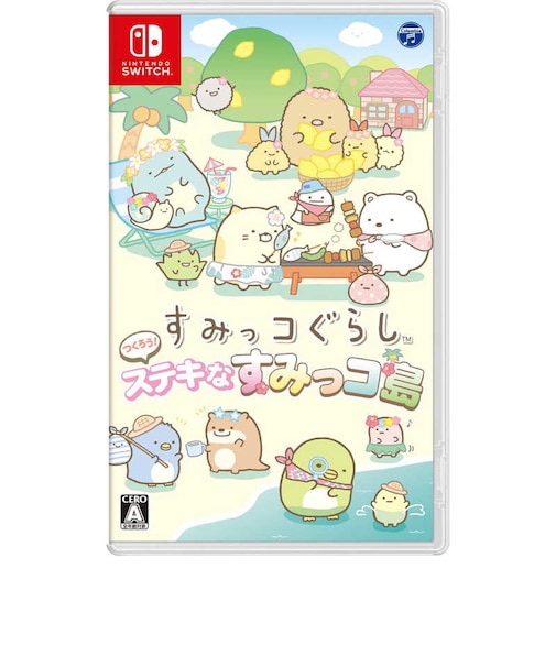 日本コロムビア Switchゲームソフト すみっコぐらし つくろう!ステキなすみっコ島 スミッコグラシツクロウ!ステキナスミッ<br>★こちらの商品は人気商品のため、色違い・仕様違い等含め「一家族1台限り」でのご協力をお願いしております。