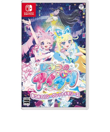日本コロムビア Switchゲームソフト ひみつのアイプリ あつめて!シークレットメモリーズ ヒミツノアイプリアツメテ!シークレッ<br>★こちらの商品は人気商品のため、色違い・仕様違い等含め「一家族1台限り」でのご協力をお願いしております。