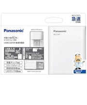 パナソニック　充電器 充電器 [充電器のみ /単3形～単4形兼用]  BQCC87L
