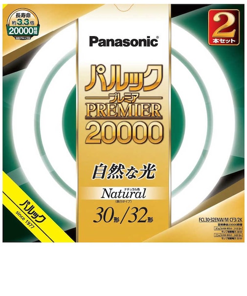パナソニック　パルックプレミア20000 丸形蛍光灯 スタータ形 30形＋32形セット ナチュラル色 FCL3032ENWMCF32K