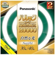 パナソニック パルックプレミア20000 丸形蛍光灯 スタータ形 30形+40形セット ナチュラル色 FCL3040ENWMCF32K