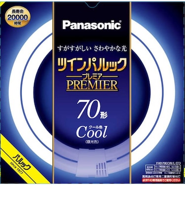 パナソニック　ツインパルック プレミア蛍光灯 70形 クール色 FHD70ECWLCF3