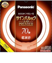 パナソニック ツインパルック プレミア蛍光灯 70形 電球色 FHD70ELLCF3