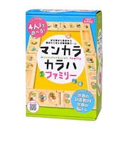 幻冬舎 マンカラ・カラハ ファミリー 改定版 マンカラカラハファミリーカイテイ