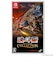 SUPERDELUXEGAMES　Switchゲームソフト 魂斗羅アニバーサリーコレクション ｺﾝﾄﾗｱﾆﾊﾞｰｻﾘｰ<br>★こちらの商品は人気商品のため、色違い・仕様違い等含め「一家族１台限り」でのご協力をお願いしております。