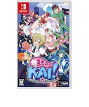 シティコネクション Switchゲームソフト まものろKAI! ~まもるクンは呪われてしまった!~ HAC-P-BGKUA<br>★こちらの商品は人気商品のため、色違い・仕様違い等含め「一家族1台限り」でのご協力をお願いしております。