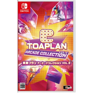 シティコネクション Switchゲームソフト 東亜プラン アーケードコレクション VOL 2 HAC-P-BN32B<br>★こちらの商品は人気商品のため、色違い・仕様違い等含め「一家族1台限り」でのご協力をお願いしております。