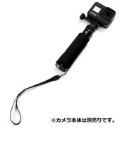 A1POD　A1pod 6段伸縮グリップ A1PODS606