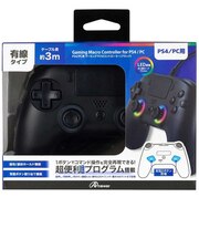 アンサー　PS4/PC用 ゲーミングマクロコントローラー(ブラック) ANS-PF071BK<br>★こちらの商品は人気商品のため、色違い・仕様違い等含め「一家族１台限り」でのご協力をお願いしております。