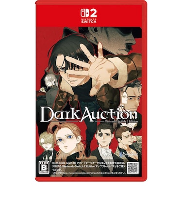 イザナギゲームズ Switch2ゲームソフト ダークオークション Nintendo Switch 2 Edition ダークオークションSW2ED<br>★こちらの商品は人気商品のため、色違い・仕様違い等含め「一家族1台限り」でのご協力をお願いしております。
