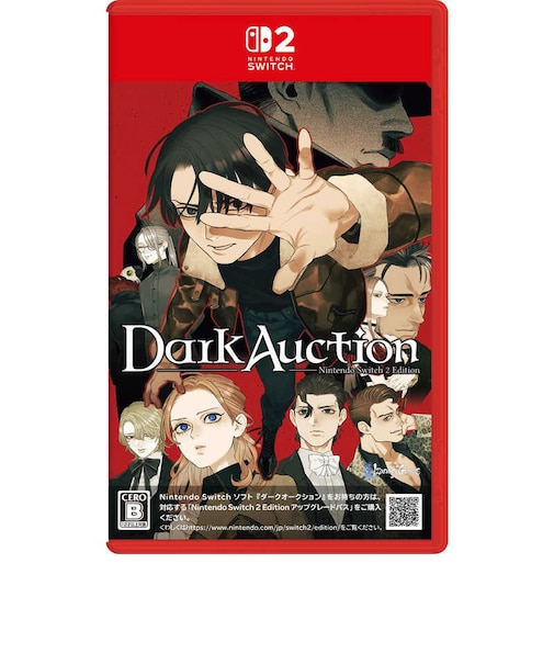 イザナギゲームズ Switch2ゲームソフト ダークオークション Nintendo Switch 2 Edition ダークオークションSW2ED<br>★こちらの商品は人気商品のため、色違い・仕様違い等含め「一家族1台限り」でのご協力をお願いしております。