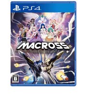 ブシロード　PS4ゲームソフト マクロス -Shooting Insight- ﾏｸﾛｽShootingInsight<br>★こちらの商品は人気商品のため、色違い・仕様違い等含め「一家族１台限り」でのご協力をお願いしております。