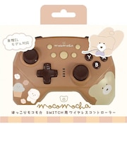アローン Switch用ワイヤレスコントローラー #Unipo Q-LiA モコモカ ALGNSUQMC<br>★こちらの商品は人気商品のため、色違い・仕様違い等含め「一家族1台限り」でのご協力をお願いしております。