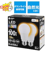 ORIGINALBASIC　LED電球 E26口金 断熱施工器具対応［一般電球形 100W相当 電球色 2個 広配光タイプ］ LDA11LGSK100XOS2P
