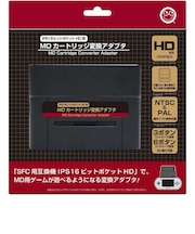 コロンバスサークル MD カートリッジ変換アダプタ(IPS 16ビットポケットHD用) MDカートリッジヘンカンアダプタ<br>★こちらの商品は人気商品のため、色違い・仕様違い等含め「一家族1台限り」でのご協力をお願いしております。