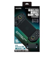 アローン　スマホ用モバイルゲームパッド ブラック ALLONE ALGMOGPADB<br>★こちらの商品は人気商品のため、色違い・仕様違い等含め「一家族１台限り」でのご協力をお願いしております。