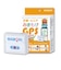 TRACKIMO　子供・シニア見守り用小型GPS MAMORI/Trackimo DOK001